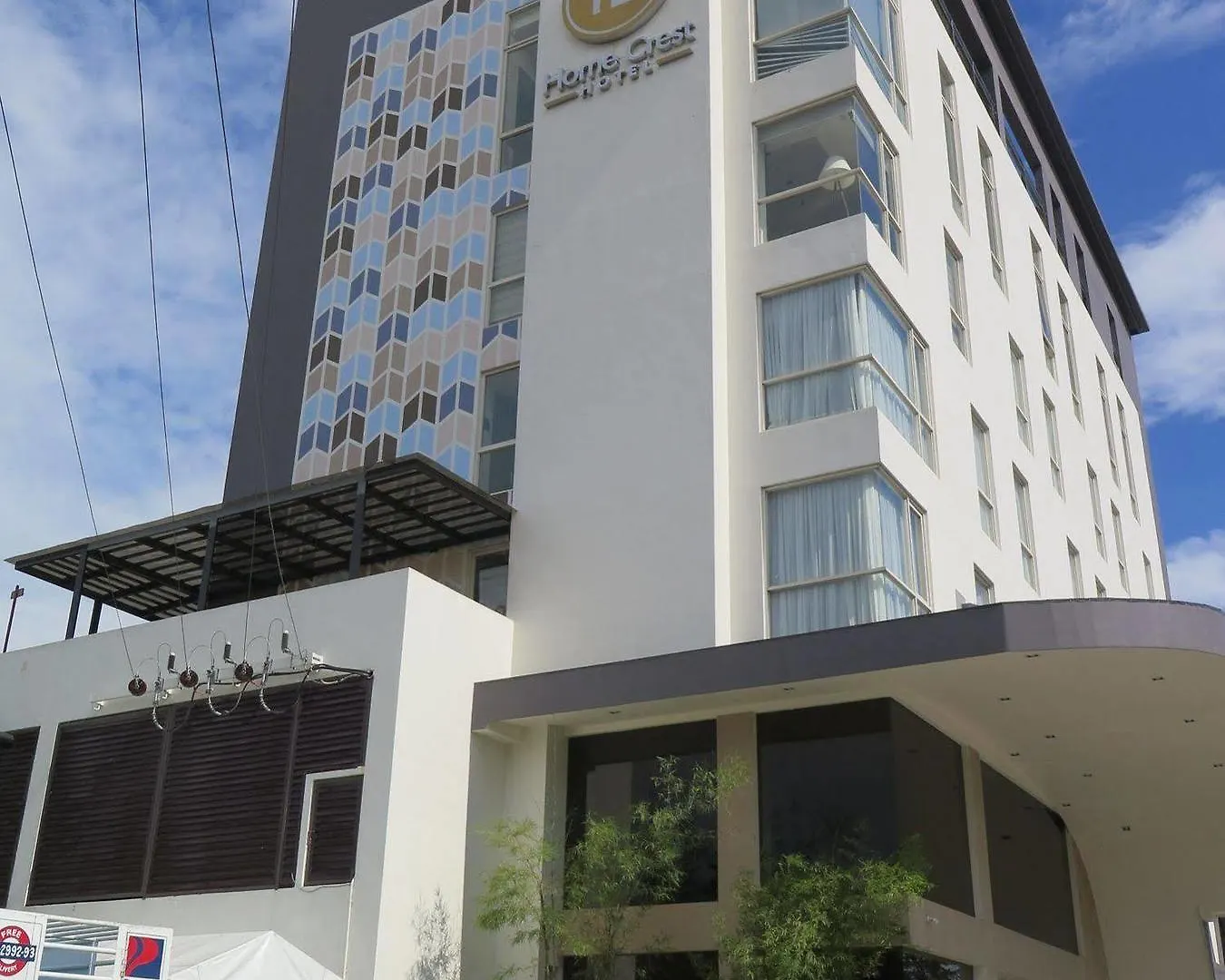 Home Crest Hotel Davao 3*,